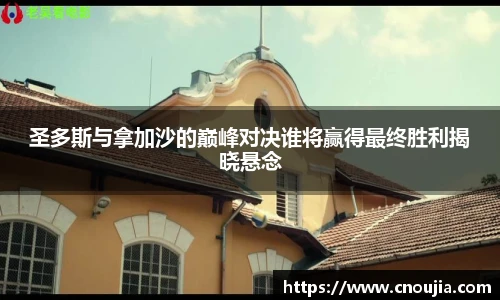 yy易游
